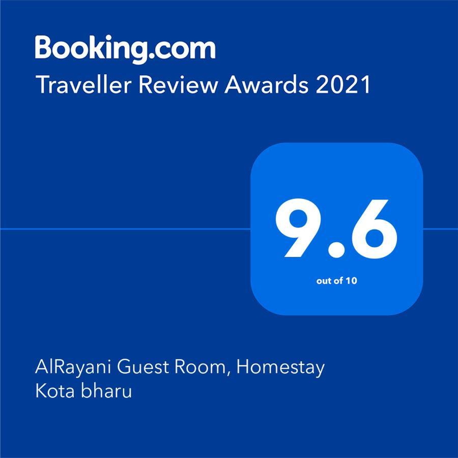 Alrayani Guest Room, Homestay Кота-Бару Екстер'єр фото